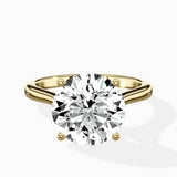 Floating Center Minimalist Solitaire Ring Engagement Ring